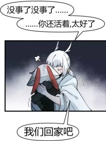 伊甸园大象2023永久入口